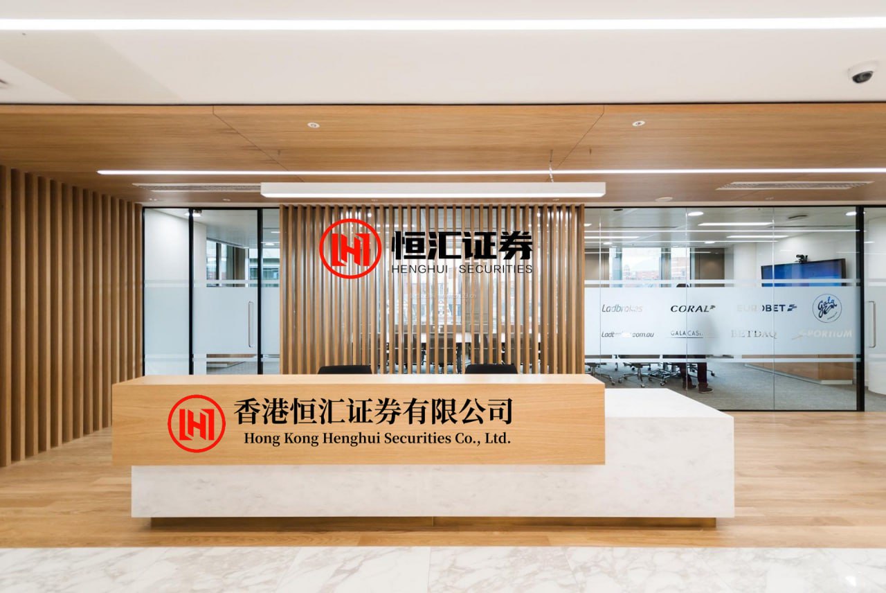 网上配资炒股 内盘期货夜市涨跌各异，烧碱收跌超2.3%，焦炭跌超1.2%，低硫燃油涨约3.7%